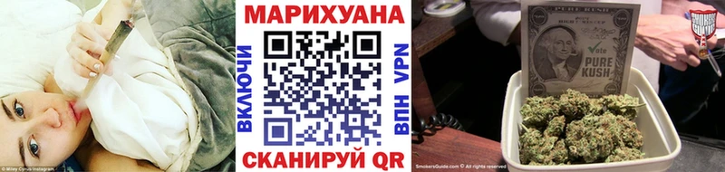 Купить КОКАИН  БУТИРАТ  Амфетамин  Гашиш  Меф мяу мяу  Марихуана  Кольчугино
