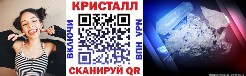 АМФЕТАМИН Premium Кольчугино