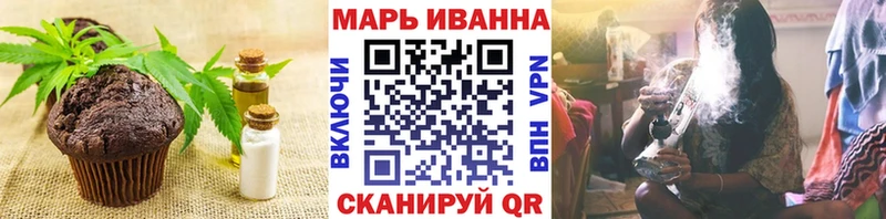 Купить  Кольчугино  Canna-Cookies марихуана 