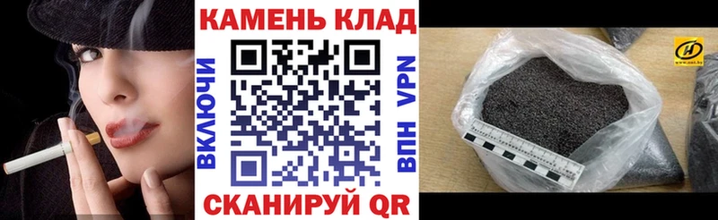 ГАШ Изолятор  Купить  Кольчугино 