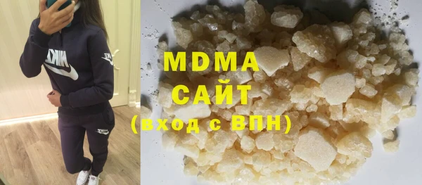 не бодяженный Алзамай