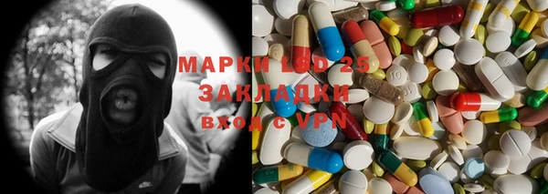 не бодяженный Алзамай