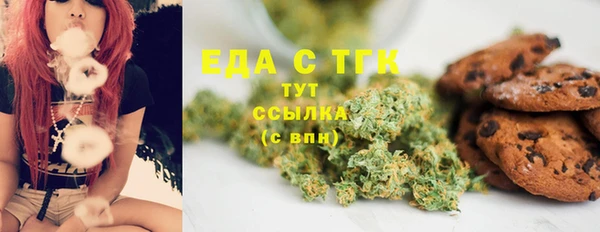 сатива Алексин