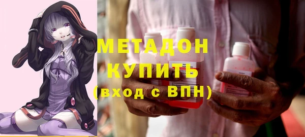 мескалин Аркадак
