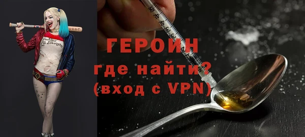 mdpv Балахна