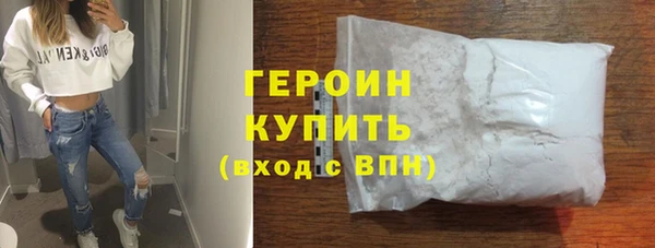 прущий лед Арсеньев