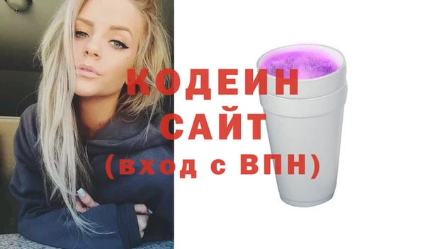 метадон Алексеевка