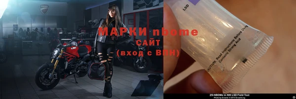 метадон Алексеевка