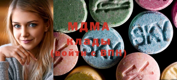 не бодяженный Алзамай