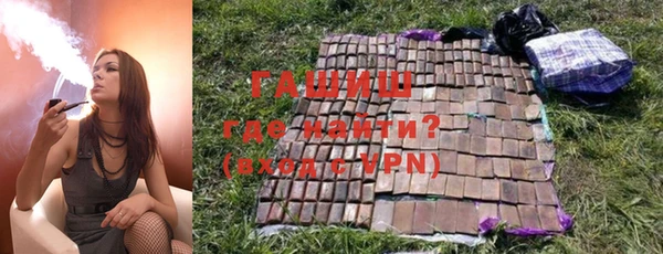 мескалин Аркадак