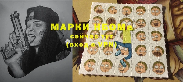 сатива Алексин