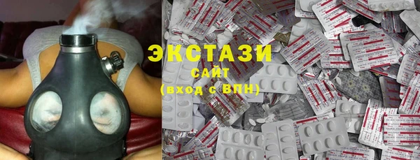 метадон Алексеевка