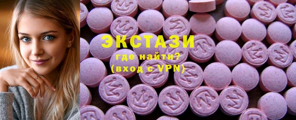 сатива Алексин