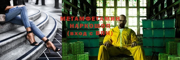 мескалин Аркадак