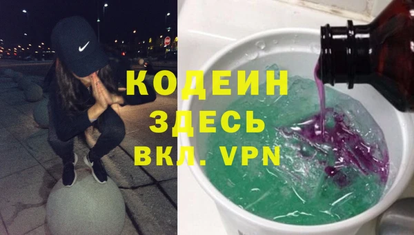 прущий лед Арсеньев