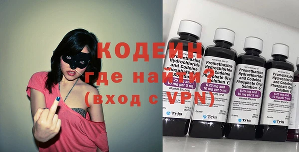 метадон Алексеевка