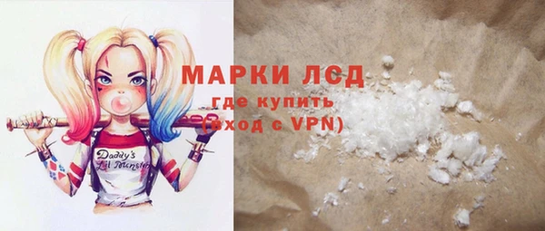 не бодяженный Алзамай