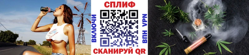 Конопля Ganja  Купить закладки  Кольчугино 